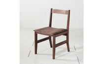 ダイニングチェア&nbsp;ウォールナット無垢材&nbsp;シンプルでスタンダードな飽きのこないデザイン