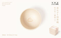 【fuuu】茶かざり抹茶碗 桐箱入〈松・白〉｜京都 京焼 清水焼 抹茶椀 人気 手づくり まつ ホワイト [ お椀 陶謙窯 窯元 おしゃれ 普段使い 人気 おすすめ ギフト プレゼント お取り寄せ 通販 送料無料 ふるさと納税 ］