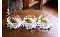 【待望のコラボ企画！】ユフノカタチ ~3種のコーヒーアイス~（3種×2個　計6個）