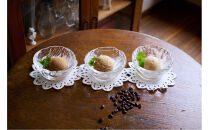 【待望のコラボ企画！】ユフノカタチ ~3種のコーヒーアイス~（3種×2個　計6個）