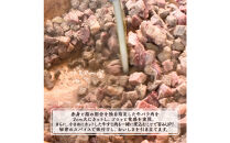 ＼年末感謝祭／牛肉ゴロゴロカレーパン&nbsp;&nbsp;新名古屋名物!&nbsp;金賞受賞カレーパン&nbsp;【今だけ特別規格】&nbsp;|&nbsp;名古屋市&nbsp;ふるさと納税&nbsp;感謝祭&nbsp;カレーパン&nbsp;カレー&nbsp;牛&nbsp;牛肉&nbsp;パン&nbsp;人気&nbsp;おすすめ