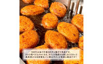 ＼年末感謝祭／牛肉ゴロゴロカレーパン&nbsp;&nbsp;新名古屋名物!&nbsp;金賞受賞カレーパン&nbsp;【今だけ特別規格】&nbsp;|&nbsp;名古屋市&nbsp;ふるさと納税&nbsp;感謝祭&nbsp;カレーパン&nbsp;カレー&nbsp;牛&nbsp;牛肉&nbsp;パン&nbsp;人気&nbsp;おすすめ