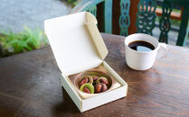 【待望のコラボ企画！】由布院盆地米粉を使用したゆふの雫（アーモンドクッキーとドリップコーヒー 3袋）