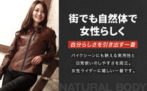 【デグナー】レディースレザージャケット＜ブラウン&nbsp;XLサイズ＞｜京都&nbsp;バイクギア&nbsp;人気ブランド&nbsp;バイク&nbsp;[FR20SJ-9A]［&nbsp;バイク用品&nbsp;レザージャケット&nbsp;羊革&nbsp;軽くて丈夫&nbsp;レディース&nbsp;人気&nbsp;おすすめ&nbsp;レザー&nbsp;革&nbsp;革ジャン&nbsp;ツーリング&nbsp;ライダー&nbsp;バイカー&nbsp;お取り寄せ&nbsp;通販&nbsp;送料無料&nbsp;ふるさと納税&nbsp;］