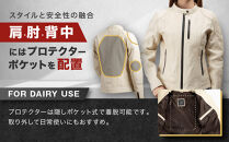 【デグナー】レディースレザージャケット＜アイボリー&nbsp;XLサイズ＞｜京都&nbsp;バイクギア&nbsp;人気ブランド&nbsp;バイク&nbsp;[FR20SJ-9A]［&nbsp;バイク用品&nbsp;レザージャケット&nbsp;羊革&nbsp;軽くて丈夫&nbsp;レディース&nbsp;人気&nbsp;おすすめ&nbsp;レザー&nbsp;革&nbsp;革ジャン&nbsp;ツーリング&nbsp;ライダー&nbsp;バイカー&nbsp;お取り寄せ&nbsp;通販&nbsp;送料無料&nbsp;ふるさと納税&nbsp;］