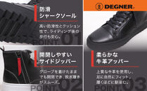 【デグナー】レディースレザースニーカー＜ブラック/ブラック&nbsp;24cm＞｜京都&nbsp;バイクギア&nbsp;人気ブランド&nbsp;バイク&nbsp;[HS-B15]［&nbsp;バイク用品&nbsp;スニーカー&nbsp;牛革&nbsp;サイドジッパー&nbsp;レディース&nbsp;人気&nbsp;おすすめ&nbsp;レザー&nbsp;革&nbsp;革ジャン&nbsp;ツーリング&nbsp;ライダー&nbsp;バイカー&nbsp;お取り寄せ&nbsp;通販&nbsp;送料無料&nbsp;ふるさと納税&nbsp;］