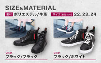 【デグナー】レディースレザースニーカー＜ブラック/ホワイト&nbsp;23cm＞｜京都&nbsp;バイクギア&nbsp;人気ブランド&nbsp;バイク&nbsp;[HS-B15]［&nbsp;バイク用品&nbsp;スニーカー&nbsp;牛革&nbsp;サイドジッパー&nbsp;レディース&nbsp;人気&nbsp;おすすめ&nbsp;レザー&nbsp;革&nbsp;革ジャン&nbsp;ツーリング&nbsp;ライダー&nbsp;バイカー&nbsp;お取り寄せ&nbsp;通販&nbsp;送料無料&nbsp;ふるさと納税&nbsp;］