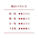 紀州南高梅&nbsp;徳用&nbsp;紀州極上漬&nbsp;1.5kg×1箱&nbsp;［Kn6］