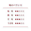 紀州南高梅&nbsp;りんご梅&nbsp;850g×1箱&nbsp;［Kn5］