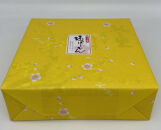 紀州南高梅&nbsp;梅ばーもん&nbsp;850g［Kn16］