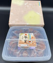 紀州南高梅&nbsp;かつお梅&nbsp;450g［Kn18］