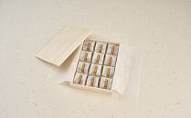 白板昆布巻おぼろ梅&nbsp;12粒&nbsp;［Kn24］