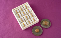 白板昆布巻おぼろ梅&nbsp;12粒&nbsp;［Kn24］