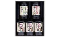 御海苔詰め合わせ 味紀行-5本詰（かき味3本、わさび味1本、明太子風味味1本）