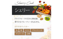 【自宅で熟成体験】TARUBAR&nbsp;2本セット（シェリー＆ジャパニーズ）