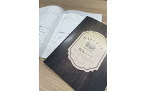 【自宅で熟成体験】TARUBAR&nbsp;2本セット（シェリー＆ジャパニーズ）