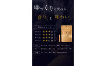 【限定熟成体験】TARUBAR&nbsp;アイラモルトキルホーマン樽