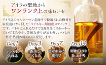 【正規品】【限定熟成体験】TARUBAR&nbsp;キルホーマン&nbsp;×&nbsp;1本（アイラモルト樽）
