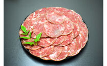 成型　牛たん　塩味　500ｇ