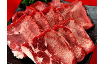 ★取り扱いなし★牛たん　厚切り　10ｍｍ　塩味　1kg