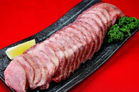 国産牛たん　厚切りスライス塩味　500ｇ×２パック