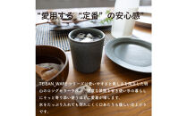 【信楽焼・明山】ロックグラス　淡青磁2個セット　s18-cu16-A8