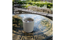 【信楽焼・明山】ロックグラス&nbsp;　とび茶生成りセット　s18-cu16-A3A7