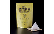 【高島屋選定品】＜下鴨茶寮＞料亭のお出汁(30包)［&nbsp;京都&nbsp;料亭&nbsp;出汁&nbsp;人気&nbsp;おすすめ&nbsp;グルメ&nbsp;老舗&nbsp;京料理&nbsp;調味料&nbsp;グルメ&nbsp;ギフト&nbsp;プレゼント&nbsp;贈答用&nbsp;お取り寄せ&nbsp;通販&nbsp;ふるさと納税&nbsp;］