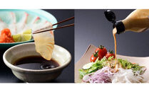 【高島屋選定品】＜下鴨茶寮＞料亭の柚子ぽん酢・胡麻だれギフト(各300ml×2本)［&nbsp;京都&nbsp;老舗&nbsp;料亭&nbsp;ギフトセット&nbsp;調味料&nbsp;保存料着色料不使用&nbsp;こだわり素材&nbsp;人気&nbsp;おすすめ&nbsp;グルメ&nbsp;京料理&nbsp;京懐石&nbsp;ギフト&nbsp;プレゼント&nbsp;お取り寄せ&nbsp;通販&nbsp;送料無料&nbsp;ふるさと納税&nbsp;］