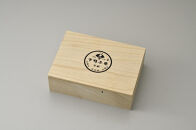 【高島屋選定品】＜下鴨茶寮＞料亭のローストビーフ&nbsp;165ｇ×2個［&nbsp;京都&nbsp;老舗&nbsp;料亭&nbsp;和牛&nbsp;人気&nbsp;おすすめ&nbsp;グルメ&nbsp;京料理&nbsp;お惣菜&nbsp;肉&nbsp;おかず&nbsp;ギフト&nbsp;プレゼント&nbsp;お取り寄せ&nbsp;通販&nbsp;送料無料&nbsp;ふるさと納税&nbsp;］