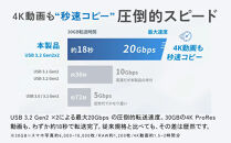 Nextorage&nbsp;ディスプレイ付き&nbsp;みえるポータブルSSD　4TB