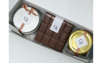 グランディールアンサンブル 　人気ショコラセット