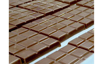 グランディールアンサンブル 　人気ショコラセット