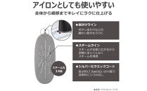 東芝&nbsp;衣類スチーマー&nbsp;TAS-X80(K)&nbsp;ブラック&nbsp;軽量&nbsp;0.65kg&nbsp;4way&nbsp;コードレス&nbsp;×&nbsp;コード付き&nbsp;スチーマー&nbsp;アイロン&nbsp;パワフル連続スチーム&nbsp;コンパクト&nbsp;スムーズ&nbsp;素早い立ち上がり&nbsp;約26秒&nbsp;ニオイ&nbsp;シワ&nbsp;清潔ケア&nbsp;脱臭&nbsp;除菌&nbsp;家電&nbsp;おすすめ&nbsp;人気&nbsp;TOSHIBA