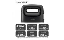 東芝 衣類スチーマー  パワフル連続スチーム TAS-X80(K)