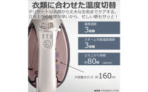 東芝&nbsp;アイロン&nbsp;コードレス&nbsp;前後左右スムーズなかけ心地&nbsp;TA-FDX770(N)