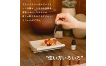 [HIJICA]Arch&nbsp;Tray&nbsp;ホワイト　HJC-13WT