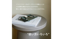 [HIJICA]Arch&nbsp;Tray&nbsp;ネイビー　HJC-13NV