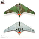 【ボークス】プラモデル SWS 1/48 ホルテン Ho 229｜京都 人気ホビーショップ プラモデル 戦闘機 [ SWS プラモデル 飛行機 戦闘機 フィギュア 人気 おすすめ ギフト プレゼント 通販 送料無料 ふるさと納税 ]