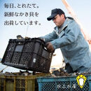 【復興支援】水上水産　能登のかき　一斗缶（約80～90個・ナイフ付）＜加熱調理用＞