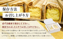 【三木鶏卵】京だし巻&nbsp;納得の三種詰合せ&nbsp;だし巻(中)1本・う巻1本・九条ねぎ巻1本｜京都&nbsp;錦市場&nbsp;だし巻&nbsp;有名店&nbsp;名物&nbsp;人気セット［&nbsp;有名店のだし巻き&nbsp;食べ比べ&nbsp;秘伝だしと職人技&nbsp;グルメ&nbsp;おいしい&nbsp;人気&nbsp;おすすめ&nbsp;玉子&nbsp;卵&nbsp;たまご焼き&nbsp;おかず&nbsp;惣菜&nbsp;お取り寄せ&nbsp;通販&nbsp;送料無料&nbsp;ふるさと納税&nbsp;］