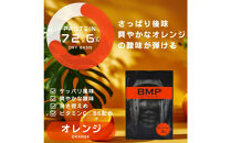 BMPプロテイン 5フレーバーセット 5kgセット ココア＆チョコ、ストロベリー、オレンジ 、キャラメル、カフェオレ 計5kg ／ たんぱく質 栄養補給 ホエイプロテイン 埼玉県