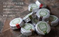 チョコレートサンド(GRAM&nbsp;ROCKett&nbsp;)&nbsp;10個入