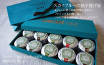 チョコレートサンド(GRAM&nbsp;ROCKett&nbsp;)&nbsp;10個入