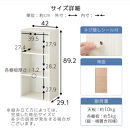 【完成品＋設置付き】スリム多目的ラック〔3段〕（ブルー）カラーボックス&nbsp;3段&nbsp;収納&nbsp;スリム&nbsp;本棚&nbsp;おしゃれ&nbsp;大容量&nbsp;ラック&nbsp;マルチラック&nbsp;書棚&nbsp;木製スリム収納&nbsp;a4&nbsp;ロータイプ&nbsp;薄型&nbsp;横置き&nbsp;漫画&nbsp;文庫本&nbsp;AKONBR920068-0-BL