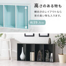 【完成品＋設置付き】スリム多目的ラック〔4段〕（ブルー）カラーボックス&nbsp;漫画&nbsp;本棚&nbsp;スリム&nbsp;収納&nbsp;横置き&nbsp;薄型&nbsp;収納棚&nbsp;ロータイプ&nbsp;ラック&nbsp;コミック収納&nbsp;薄型本棚&nbsp;コミック&nbsp;コミックボックス木製&nbsp;本&nbsp;4段&nbsp;棚&nbsp;AKONBR920065-0-BL