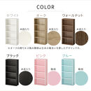 【完成品＋設置付き】スリム多目的ラック〔4段〕（ホワイト）カラーボックス&nbsp;漫画&nbsp;本棚&nbsp;スリム&nbsp;収納&nbsp;横置き&nbsp;薄型&nbsp;収納棚&nbsp;ロータイプ&nbsp;ラック&nbsp;コミック収納&nbsp;薄型本棚&nbsp;コミック&nbsp;コミックボックス木製&nbsp;本&nbsp;4段&nbsp;棚&nbsp;AKONBR920065-0-WH