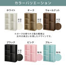 【完成品でお届け】多目的ラック（ブラック）本棚&nbsp;スリム&nbsp;コミック&nbsp;収納&nbsp;カラーボックス&nbsp;薄型&nbsp;収納棚&nbsp;横置き&nbsp;ラック&nbsp;木製&nbsp;書棚&nbsp;コミック棚&nbsp;雑誌&nbsp;a4&nbsp;cd&nbsp;dvd&nbsp;2段&nbsp;3段&nbsp;AKANBR920093-0-BK