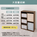 【完成品でお届け】多目的ラック（ピンク）本棚&nbsp;スリム&nbsp;コミック&nbsp;収納&nbsp;カラーボックス&nbsp;薄型&nbsp;収納棚&nbsp;横置き&nbsp;ラック&nbsp;木製&nbsp;書棚&nbsp;コミック棚&nbsp;雑誌&nbsp;a4&nbsp;cd&nbsp;dvd&nbsp;2段&nbsp;3段&nbsp;AKANBR920093-0-PI