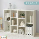 【完成品でお届け】多目的ラック（ホワイト）本棚&nbsp;スリム&nbsp;コミック&nbsp;収納&nbsp;カラーボックス&nbsp;薄型&nbsp;収納棚&nbsp;横置き&nbsp;ラック&nbsp;木製&nbsp;書棚&nbsp;コミック棚&nbsp;雑誌&nbsp;a4&nbsp;cd&nbsp;dvd&nbsp;2段&nbsp;3段&nbsp;AKANBR920093-0-WH